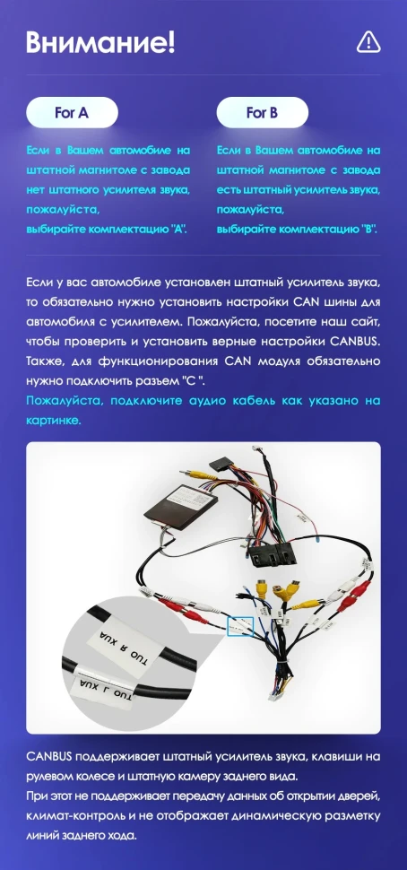 Штатная магнитола Teyes CC3 4/32 Kia Sorento 2 XM (2009-2012) Тип-B