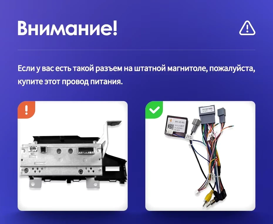 Штатная магнитола Teyes CC3 2K 4/32 Honda Jazz 3 (2013-2020) Тип-B