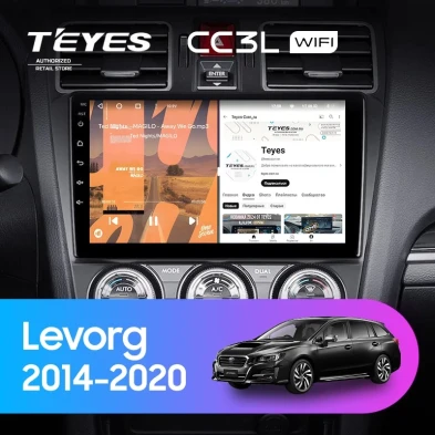 Штатная магнитола Teyes CC3L WiFi 2/32 Subaru Levorg VM (2014-2020) F1