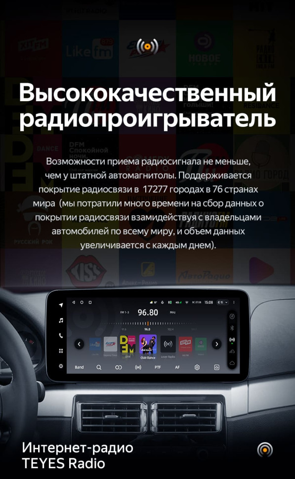 Штатная магнитола Teyes LUX ONE 4/64 BMW 3 серии E46 (1998-2006) Universal