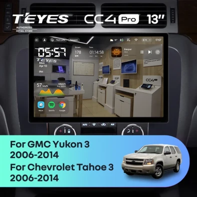 Штатная магнитола Teyes CC4 Pro 8/128 Chevrolet Tahoe (2006-2014) (13") (Черная)
