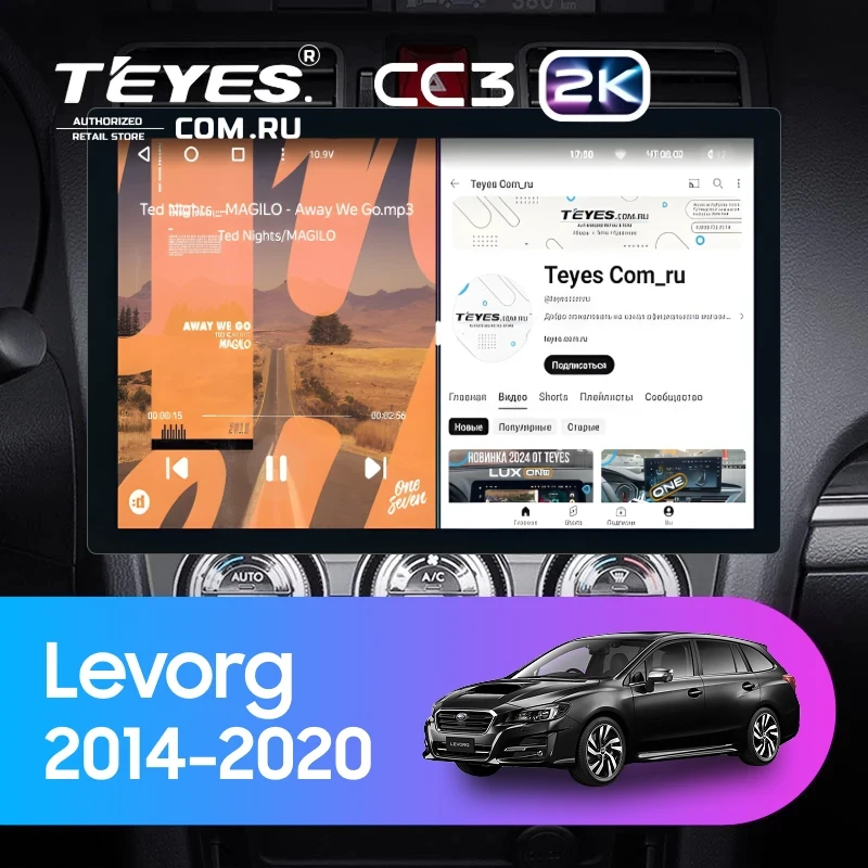 Штатная магнитола Teyes CC3 2K 4/32 Subaru Levorg VM (2014-2020) F1 (13")