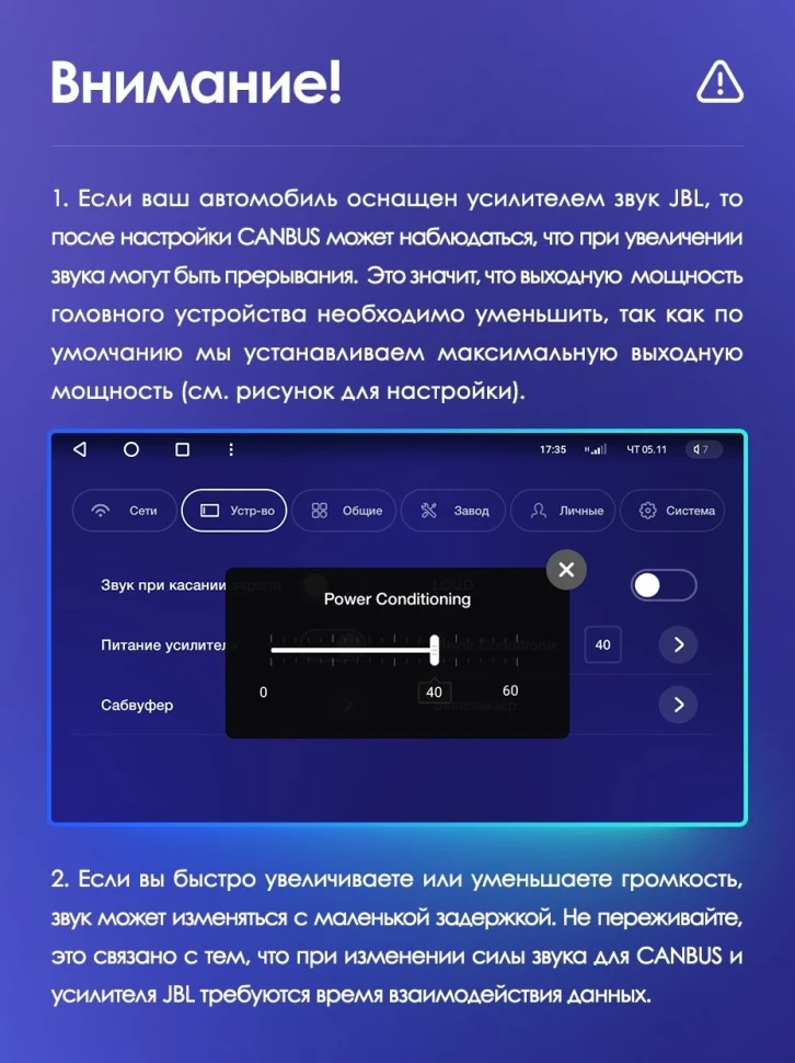 Штатная магнитола Teyes CC3 4/32 Toyota Land Cruiser Prado 150 (2013-2017)