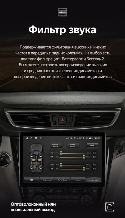 Штатная магнитола Teyes CC3 2K 6/128 Nissan X-Trail 3 T32 (2013-2021) F2 Тип-C (11")