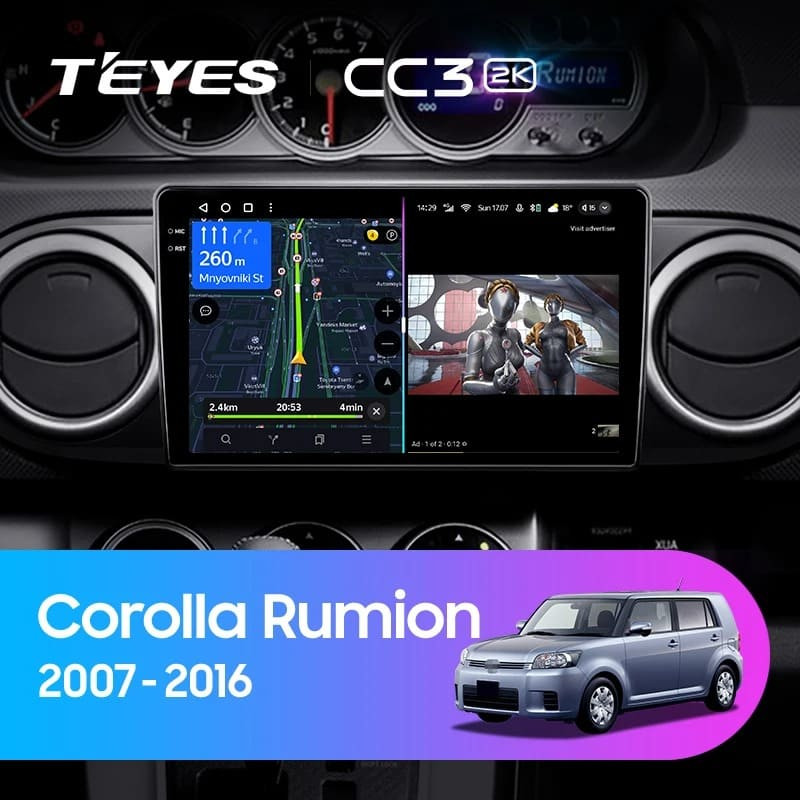 Штатная магнитола Teyes CC3 2K 4/64 Toyota Corolla Rumion E150 (2007-2016)