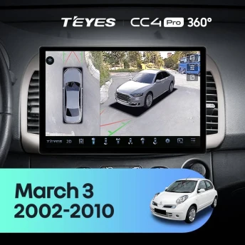 Штатная магнитола Teyes CC4 Pro 360 12/256 Nissan March 3 K12 (2002-2010) (13")