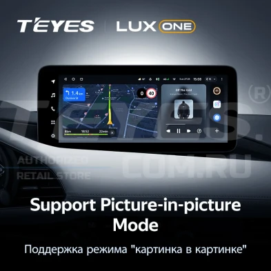 Штатная магнитола Teyes LUX ONE 6/128 Mazda Axela 4 (2018-2023) Тип-B Правый руль