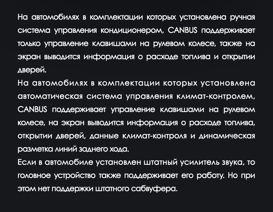 Штатная магнитола Teyes LUX ONE 360 6/128 Honda CR-V 4 RM RE (2011-2018) Тип-C