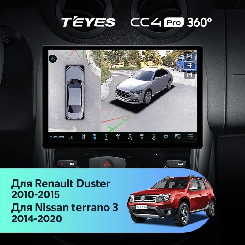 Штатная магнитола Teyes CC4 Pro 360 8/128 Nissan Terrano (2014-2020) (13")