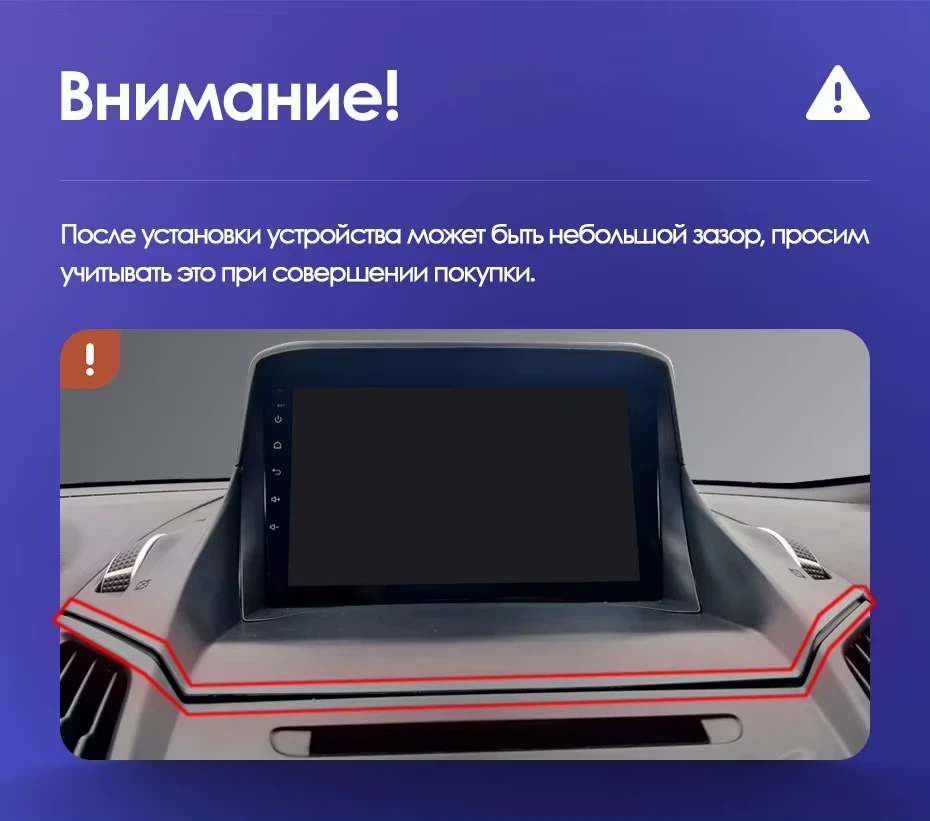 Штатная магнитола Teyes CC3L WiFi 2/32 Ford Kuga 2 (2012-2019) Тип-A