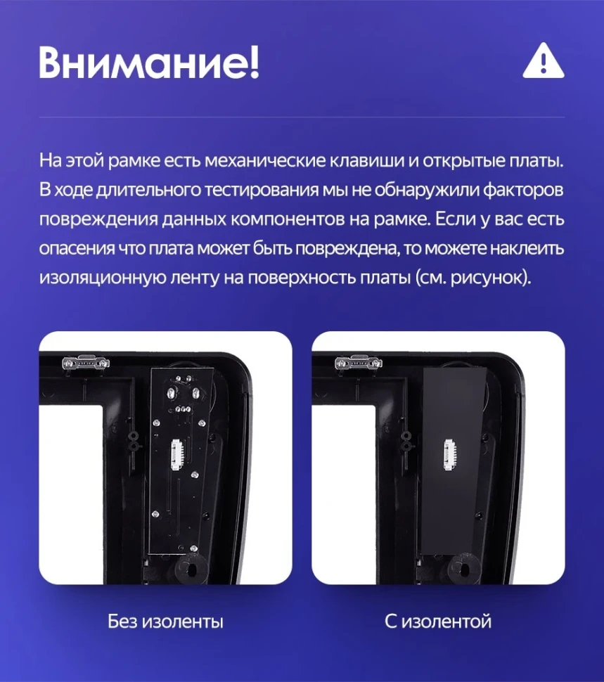 Штатная магнитола Tesla style Teyes TPRO 2 4/32 Volkswagen Jetta 6 (2011-2018) Тип-A