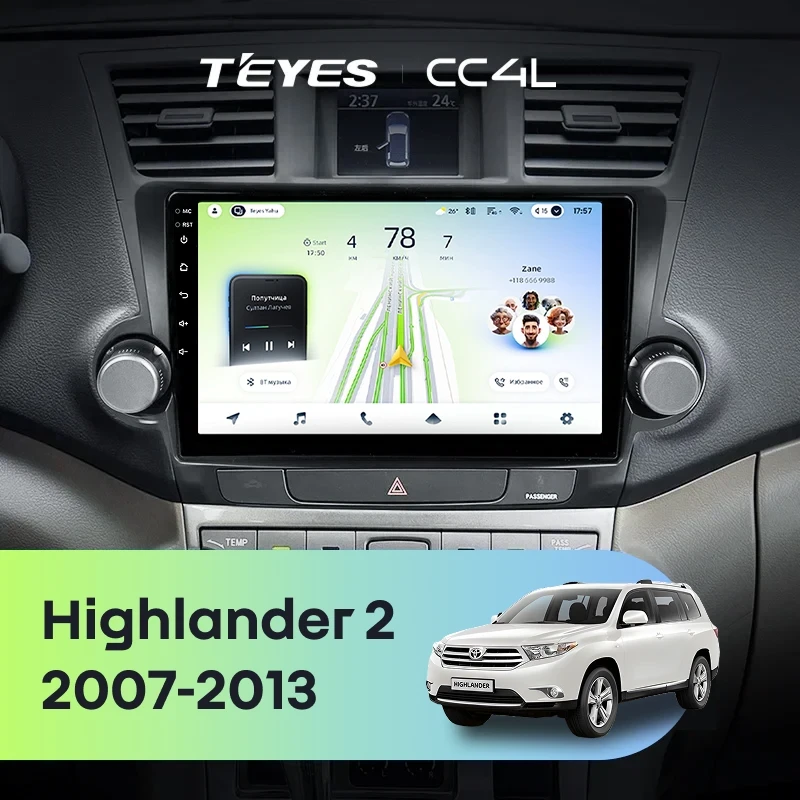 Штатная магнитола Teyes CC4L 4/64 Toyota Highlander 2 XU40 (2007-2013) F3 9"