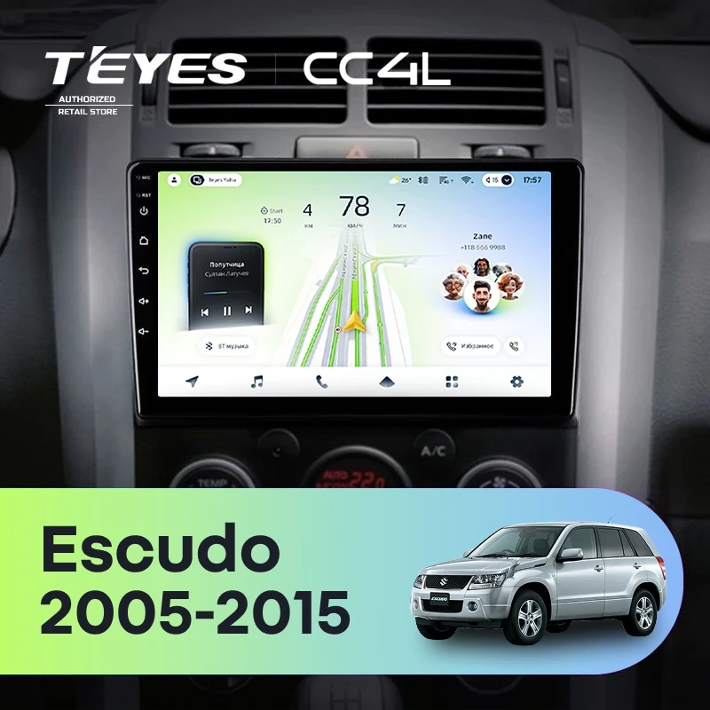 Штатная магнитола Teyes CC4L 6/64 Suzuki Escudo (2005-2015)