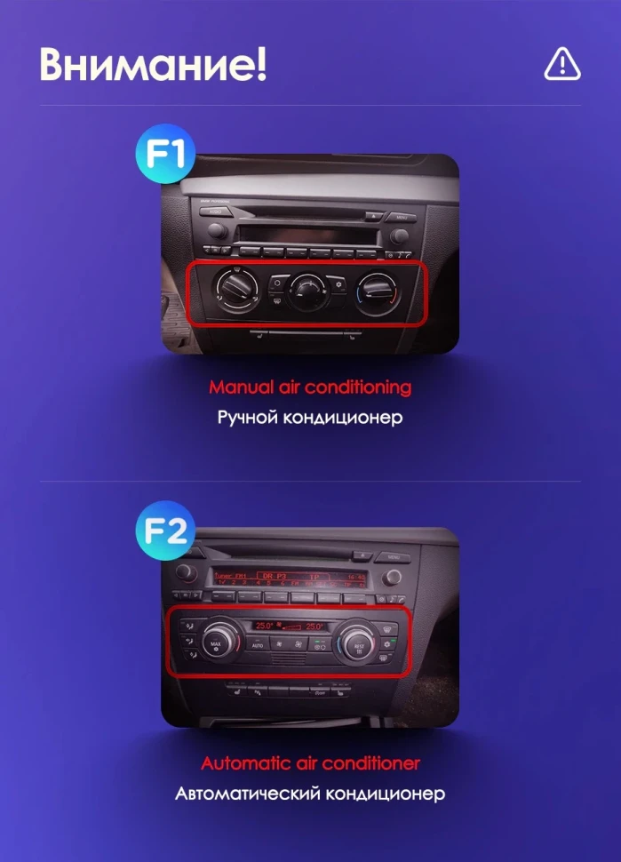 Штатная магнитола Teyes CC3 2K 4/64 BMW 1 серия E88 E82 E81 E87 (2004-2011) F1