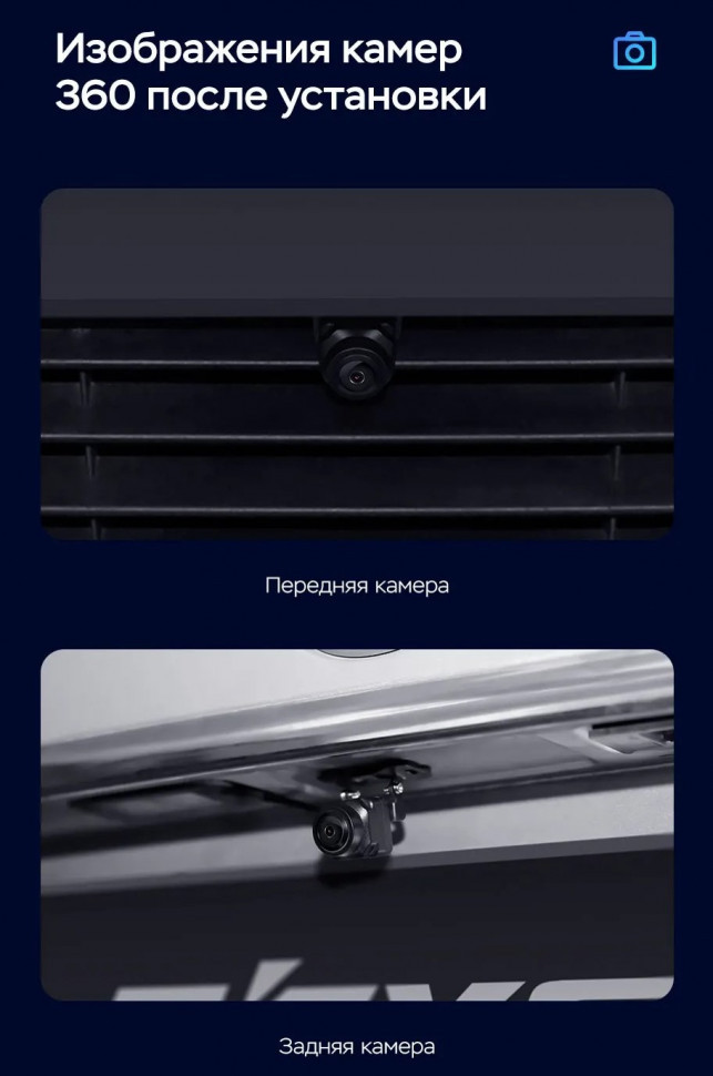 Штатная магнитола Teyes CC3 2K 360 6/128 Peugeot 2008 (2013-2020)