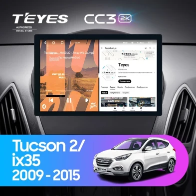Штатная магнитола Teyes CC3 2K 6/128 Hyundai ix35 (2009-2015) (Tucson 2) Тип-C (11")