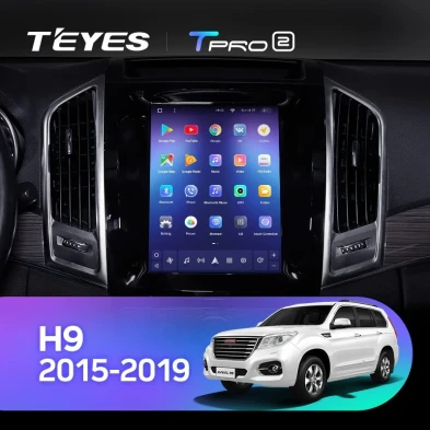 Штатная магнитола Tesla style Teyes TPRO 2 4/64 Haval H9 (2015-2019)