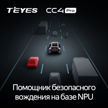 Штатная магнитола Teyes CC4 Pro 8/128 Nissan NV200 M20 (2009-2023) F2
