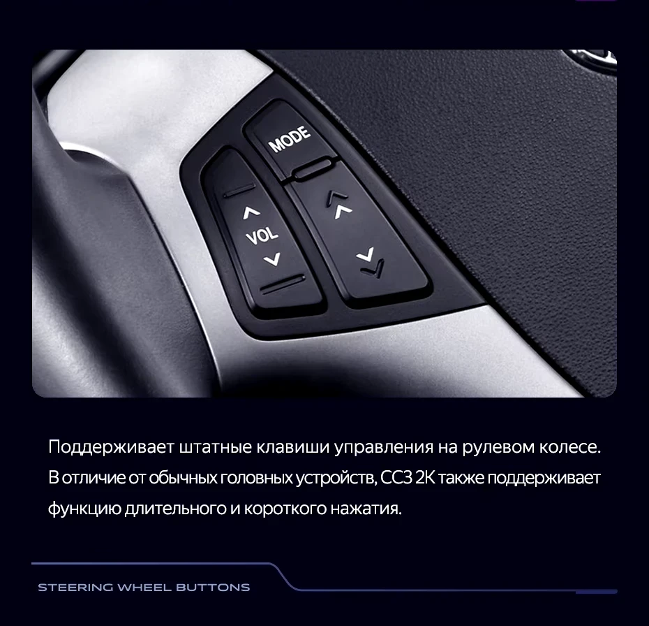 Штатная магнитола Teyes CC3 2K 6/128 Hyundai i30 1 FD (2007-2012) F2