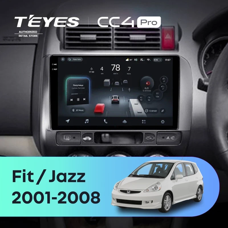 Штатная магнитола Teyes CC4 Pro 12/256 Honda Jazz GD (2001-2008) Правый руль
