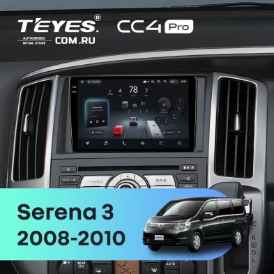 Штатная магнитола Teyes CC4 Pro 12/256 Nissan Serena 3 C25 (2008-2010)