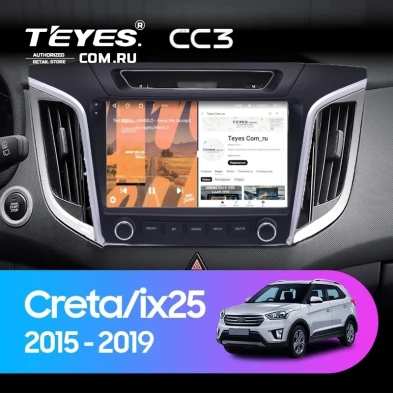 Штатная магнитола Teyes CC3 4/32 Hyundai Creta 1 (2015-2019) с кнопками