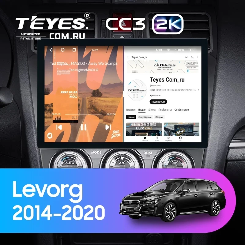 Штатная магнитола Teyes CC3 2K 6/128 Subaru Levorg VM (2014-2020) F1 (11")
