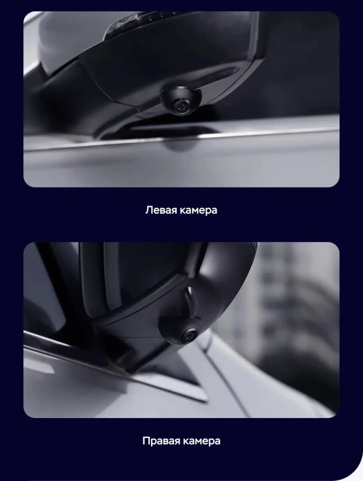 Штатная магнитола Teyes LUX ONE 360 6/128 Hyundai Tucson (2018-2021)