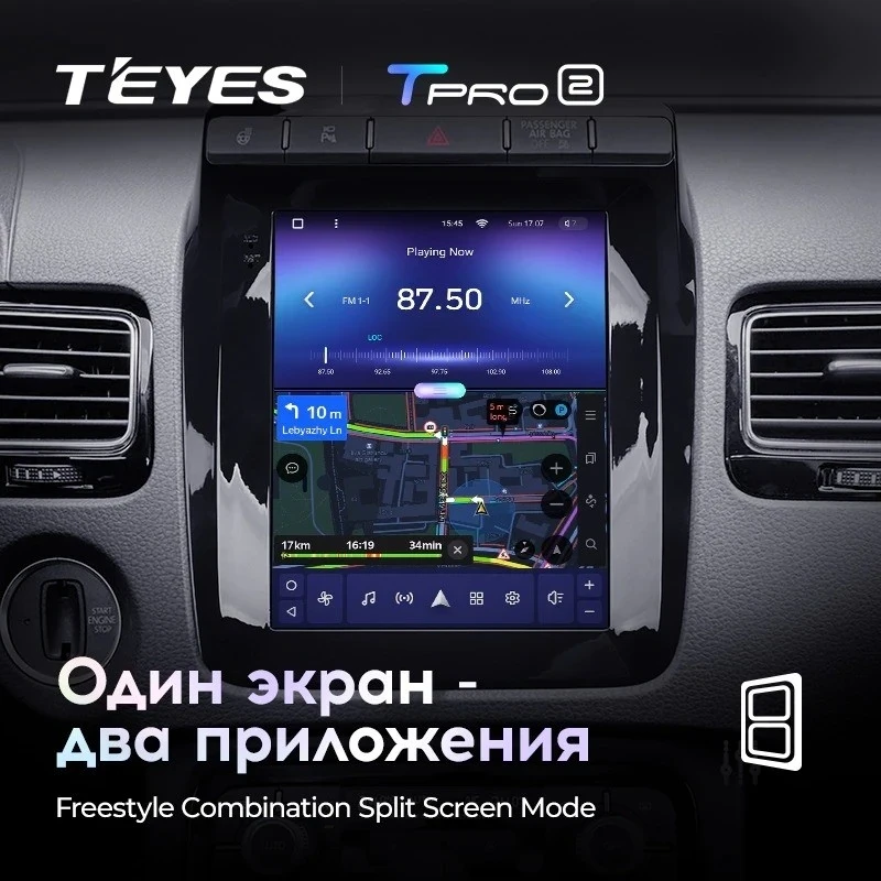 Штатная магнитола Tesla style Teyes TPRO 2 3/32 Volkswagen Touareg FL NF (2010-2018) Тип-A