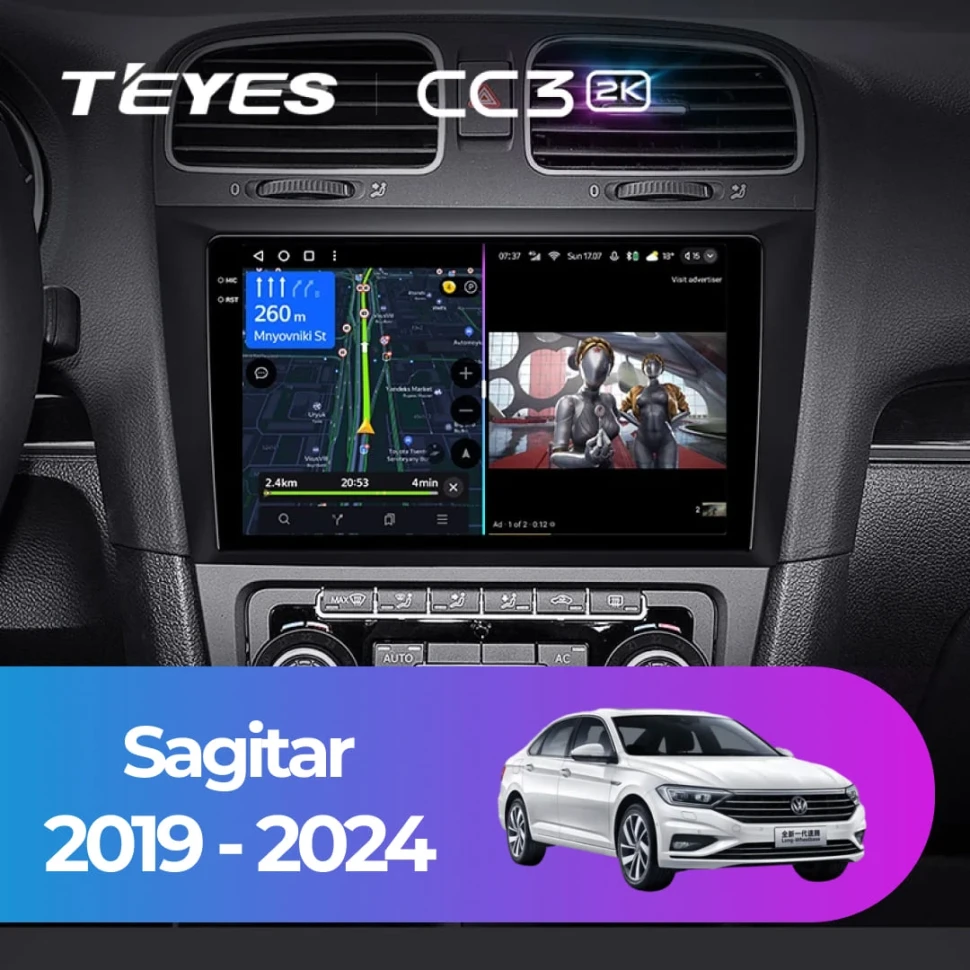 Штатная магнитола Teyes CC3 2K 4/32 Volkswagen Sagitar (2019-2024)