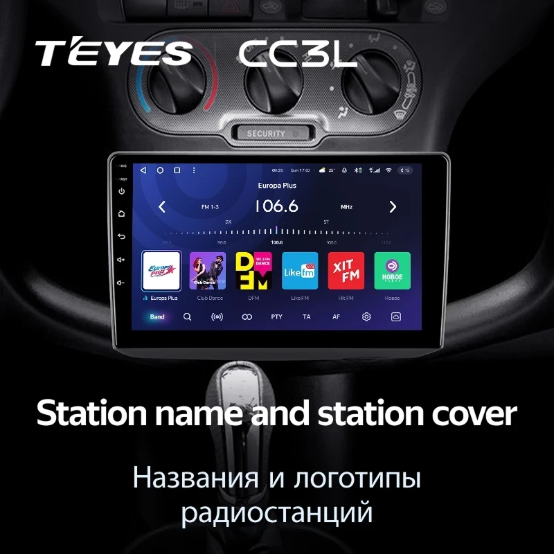 Штатная магнитола Teyes CC3L 4/32 Toyota Yaris (1999-2005) F1