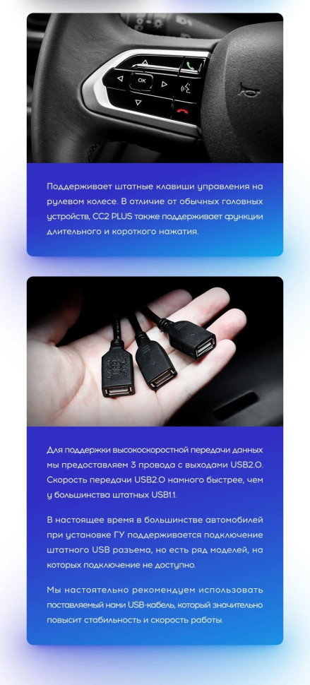 Штатная магнитола Teyes CC3 2K 4/64 Fiat Ducato Van L3H2 (2021-2023)