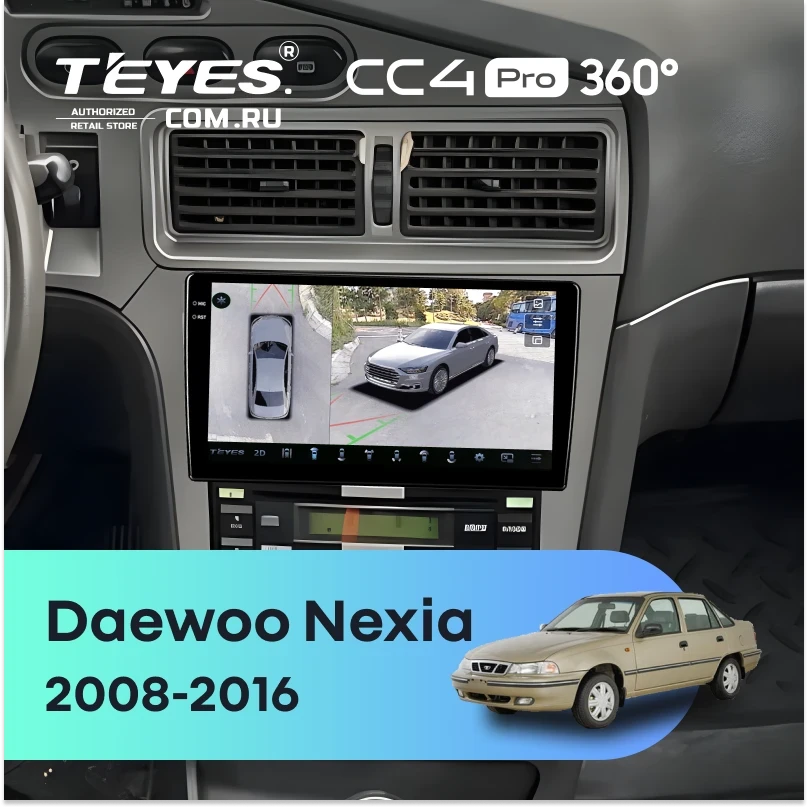 Штатная магнитола Teyes CC4 Pro 360 12/256 Daewoo Nexia (2008-2016)