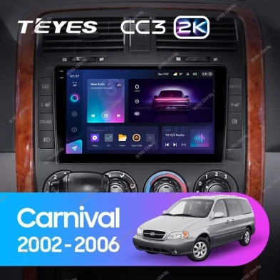 Штатная магнитола Teyes CC3 2K 360 6/128 Kia Carnival UP GQ (2002-2006)
