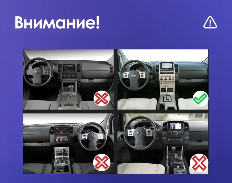 Штатная магнитола Teyes CC3L 4/32 Nissan Pathfinder R51 (2004-2009) F2