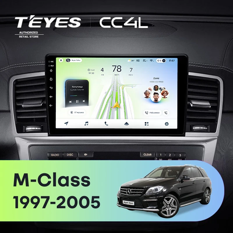 Штатная магнитола Teyes CC4L 6/64 Mercedes-Benz M-Class I W163 ML (1997-2005) Тип-B