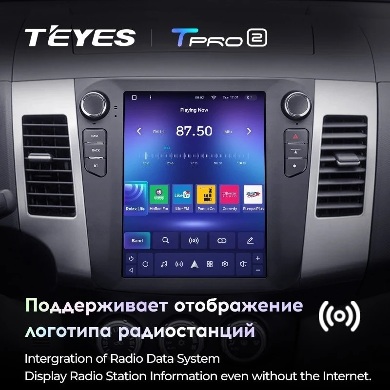 Штатная магнитола Tesla style Teyes TPRO 2 4/64 Peugeot 4007 (2007-2012) Тип-B