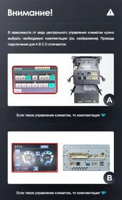 Штатная магнитола Teyes LUX ONE 4/64 Toyota Land Cruiser 200 (2007-2015) Тип-A