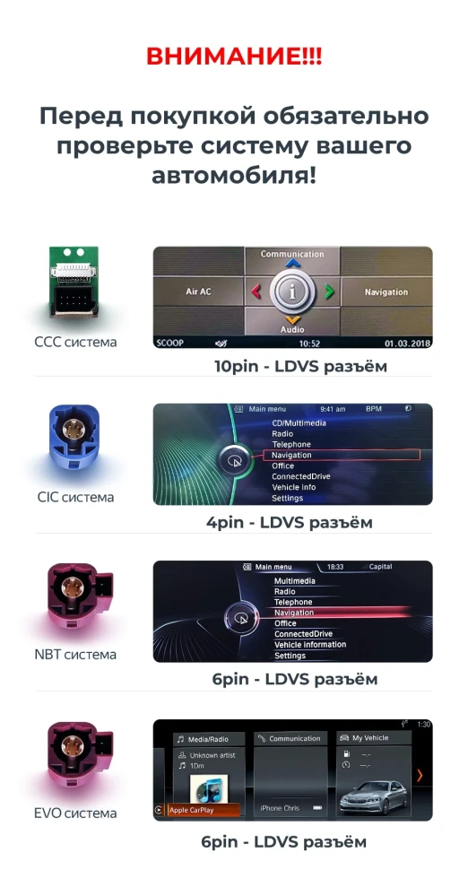 Штатная магнитола Teyes LUX ONE 6/128 BMW 2-Series Active Tourer F45 (EVO) (2014-2018)