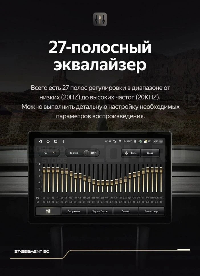 Штатная магнитола Teyes CC3 2K 4/32 Chrysler Town &amp; Country 4 RS (2000-2007) Тип-B (11")