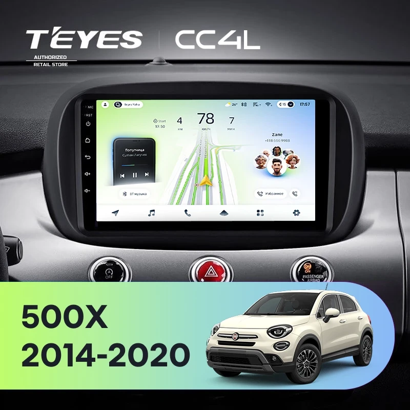 Штатная магнитола Teyes CC4L 6/64 Fiat 500X (2014-2020)