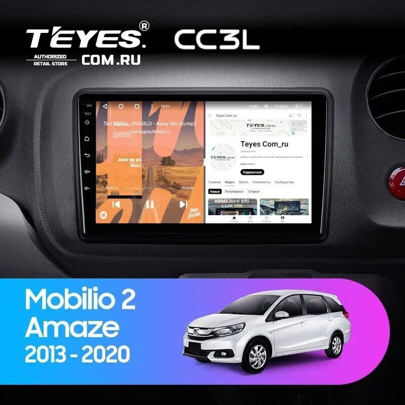Штатная магнитола Teyes CC3L 4/64 Honda Mobilio 2 Amaze (2013-2020)