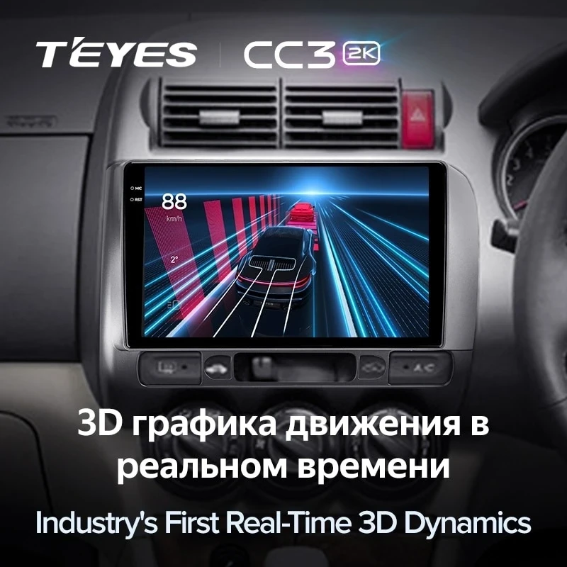 Штатная магнитола Teyes CC3 2K 4/64 Honda Jazz GD (2001-2008) Правый руль