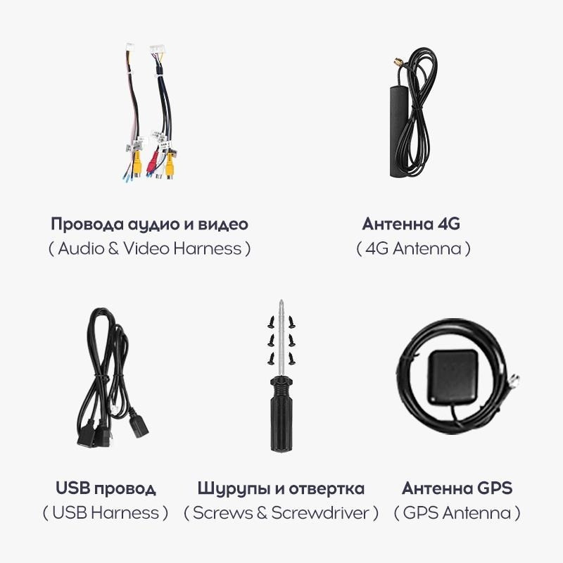 Переходная рамка Kia Cerato 2 TD (2008-2013) F1 (9,7")