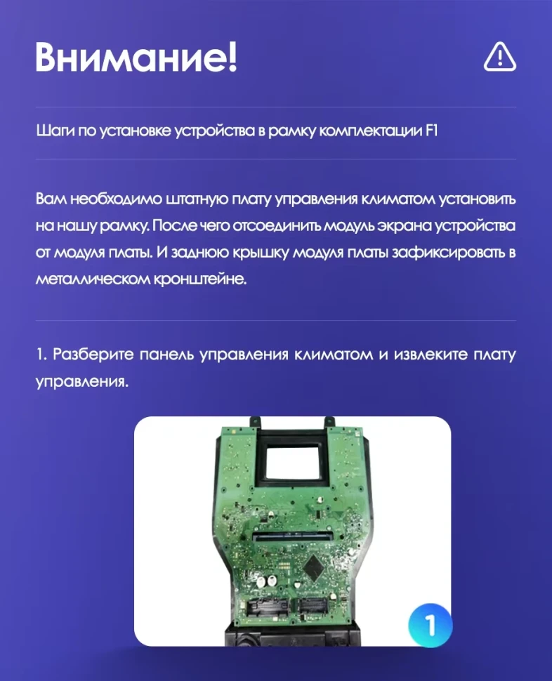 Штатная магнитола Teyes CC3L WiFi 2/32 Ford Mustang VI S550 (2014-2023) F1