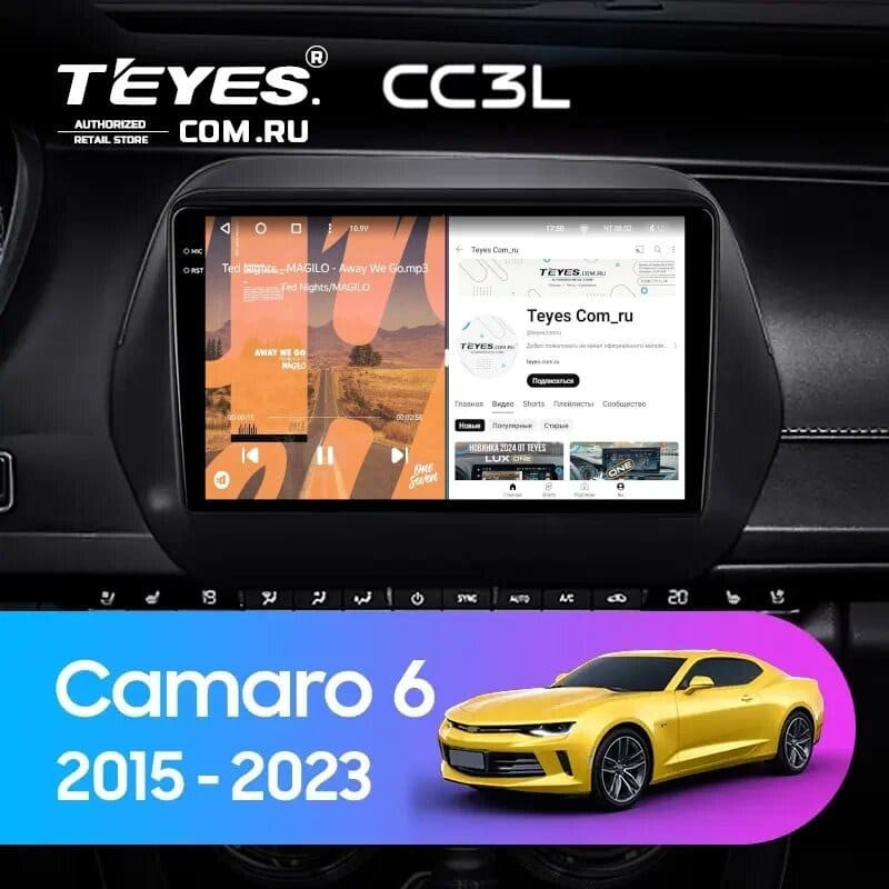 Штатная магнитола Teyes CC3L 4/64 Chevrolet Camaro 6 (2015-2023)