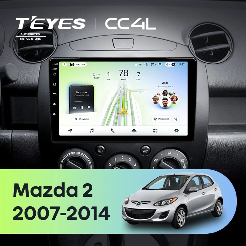 Штатная магнитола Teyes CC4L 4/64 Mazda 2 DE (2007-2014)