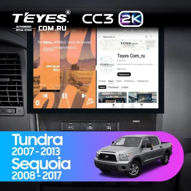 Штатная магнитола Teyes CC3 2K 4/32 Toyota Tundra XK50 (2007-2013) (13")