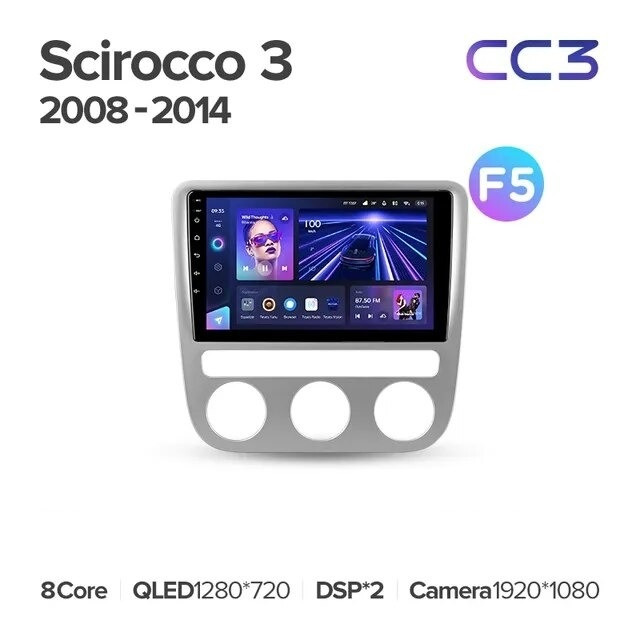 Штатная магнитола Teyes CC3 4/32 Volkswagen Scirocco 3 Mk3 (2008-2014) F5