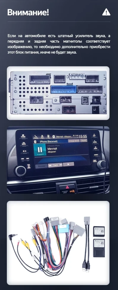 Штатная магнитола Teyes LUX ONE 6/128 Honda Accord 10 CV (2017-2023) Тип-A